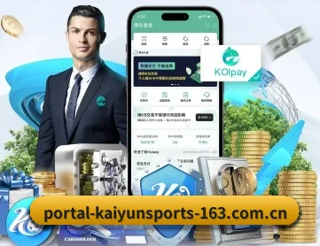 开云体育 APP(KAIYUN SPORTS)